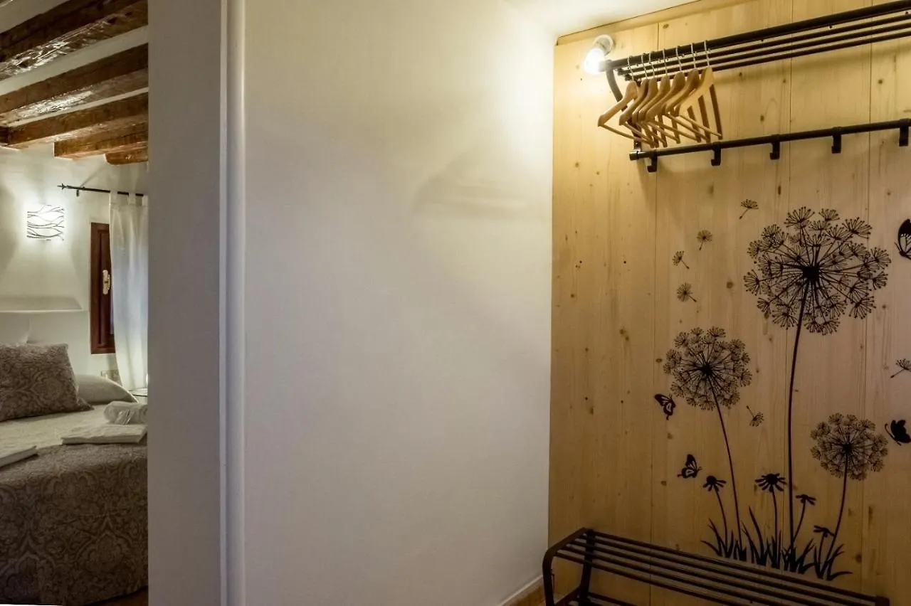 Apartamento Magic View - Wifi Venecia